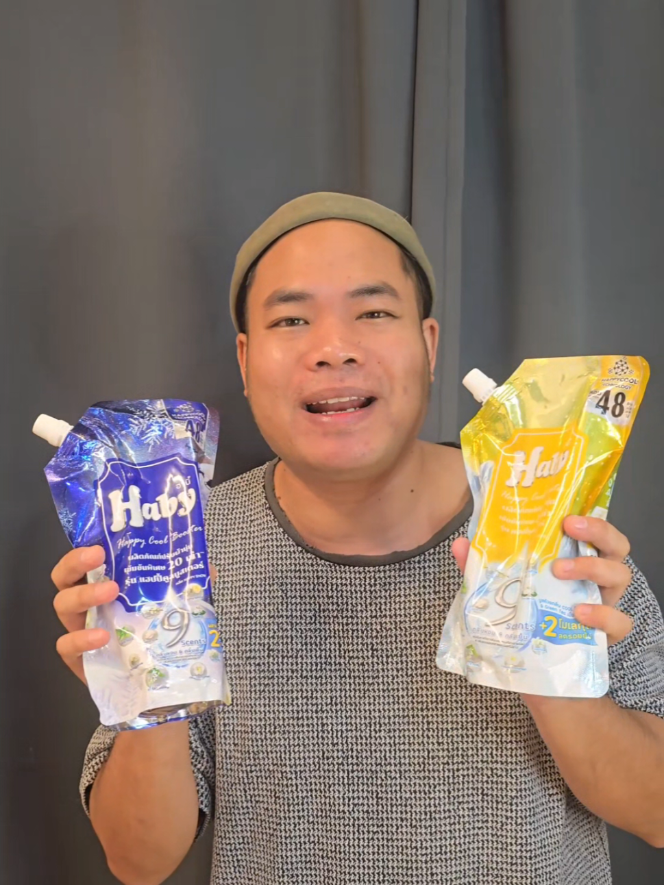 น้ำยาปรับผ้านุ่มกลิ่นน้ำหอมเคาน์เตอร์แบรนด์ Haby หอมสุดๆกับโปรโมชั่นพิเศษตอนนี้ราคาดีมากๆ #เสื้อผ้าหอม #น้ํายาปรับผ้านุ่ม #habycarethailand #กลิ่นหอมยาวนาน 