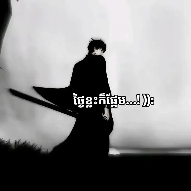 #fpy #foruyou #loveyou 