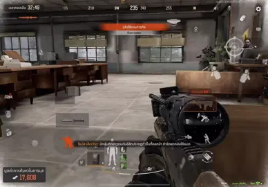 #arenabreakout #arena #arenabreakoutmobile #วัยรุ่นอารีน่าเบรคเอาท์ #อารีน่าเบรคเอาท์ 