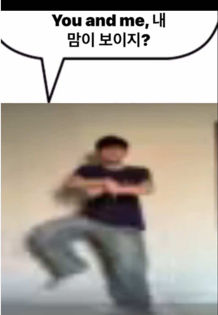 Ay ay ay ay 🗣️ #newjeans #attention 