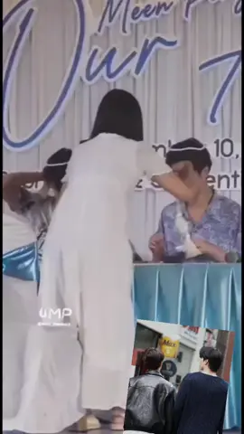 #ติดเทรนวันนี้้👍🐼😍 #หัวใจของกันและกัน🤝♥️ #meennicha8 #pingkrittanun 