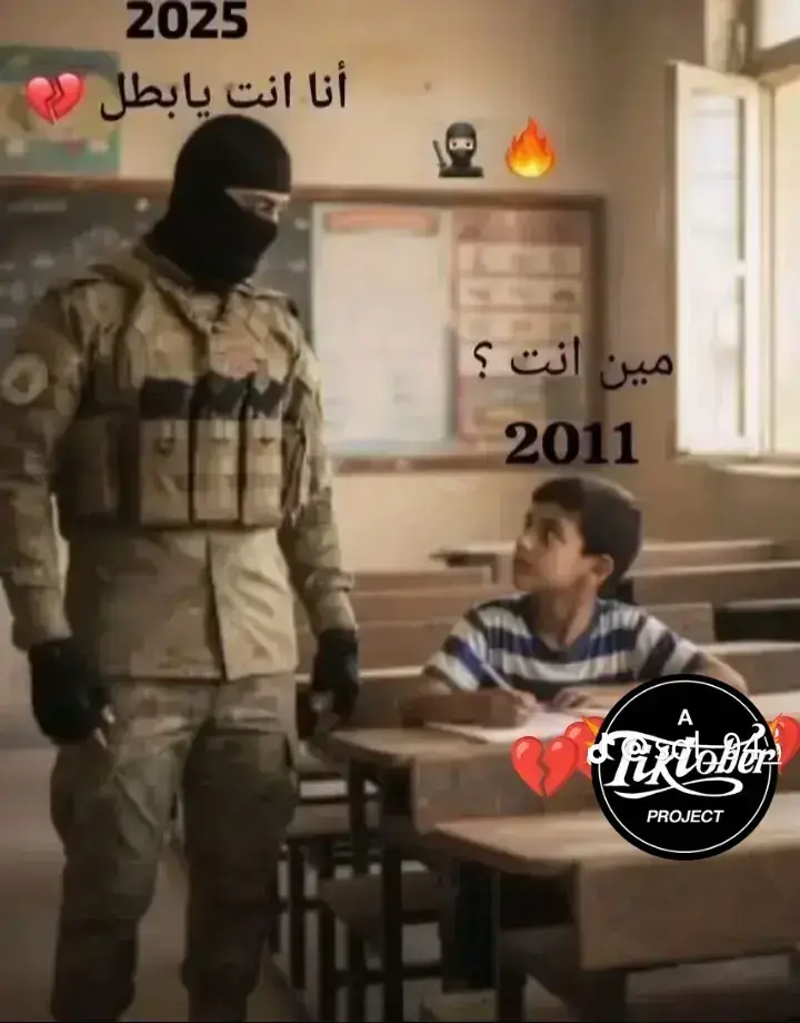 #بنغازي_ليبيا🇱🇾 #قياده_عامه_للجيش_ليبي🇱🇾✌️ #ترندات_تيك_توك #كمنتي_نخدم_لك_على_حسب_الطلب❤💍 #ليبي مش لبيع ،🫡🔥🦅