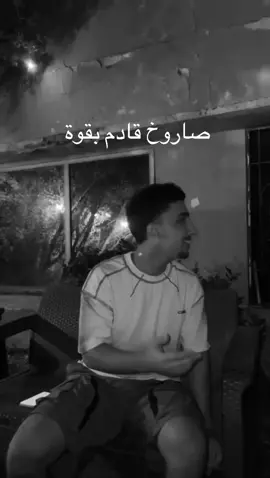 #خليل_اياد @خليل اياد 