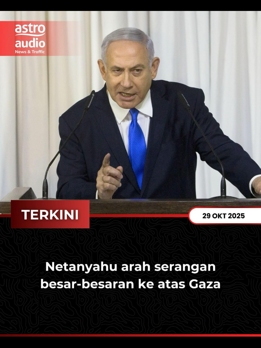 29 okt 25, setanyu telah mengarahkan isewel untuk menyerang Gz secara besar-besaran. . salah satu serangan udara Isewel ke atas Gz melanda bangunan Kementerian Kewangan di kawasan kejiranan Tal al-Hawa sebentar tadi. . #freepalestine #humanity #allah #fyp #gz 