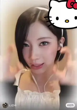 hajima 🙅🏻‍♀️ #enamiasa #asa #asababymonster #babymonster #fyp 