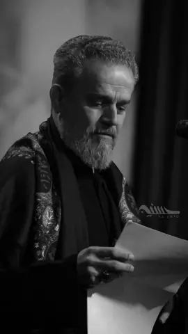 هوسات.!! #باسم_الكربلائي 