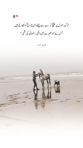 #fyp #vira #foryoupage #unfrezzmyaccount #viewsproblem 