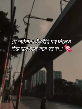 😅🍬🍁#foryoupage #fyp #viral #foryou #trending 