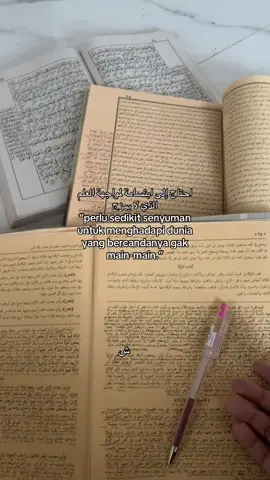 #fypage #syaircinta🕊️ #quotesarabic #fyppppppppppppppppppppppp 