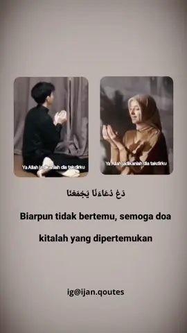#masukberanda #arabicsong #arabic #islamic_video #katakataismalic 