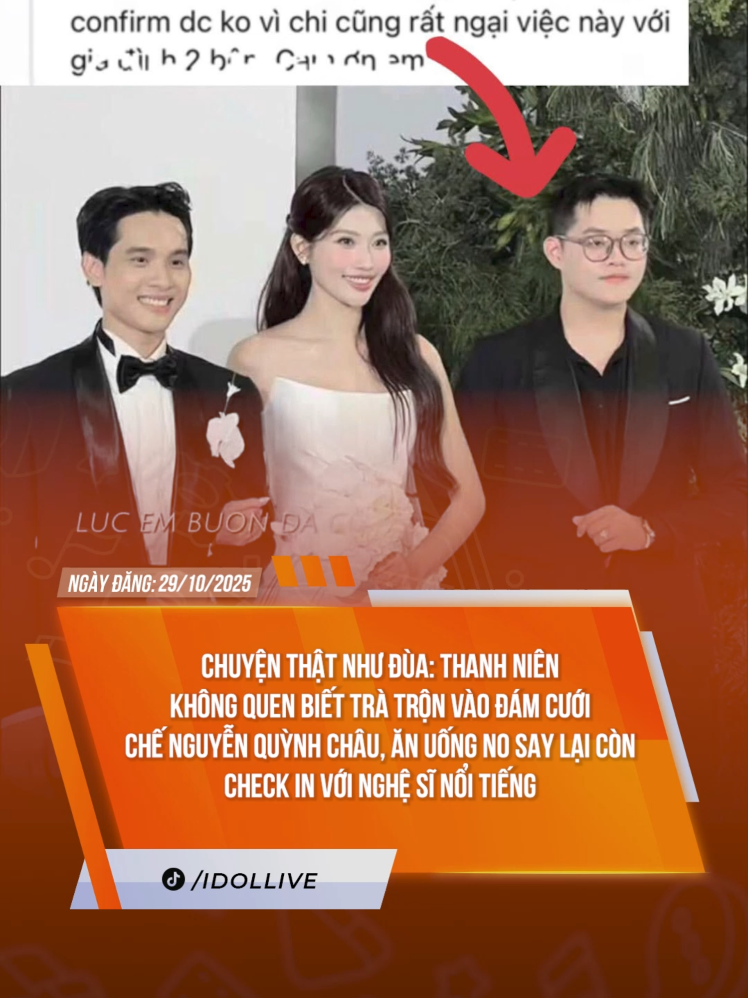 HÓA RA LÀ NGƯỜI QUEN #idollive #tiktoknews #theanh28 #tiktokgiaitri #chenguyenquynhchau