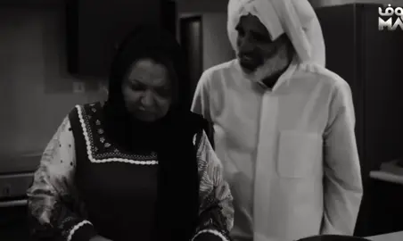 باي جده #جود #اكسبلور #foryou #tiktok #رياكشن 