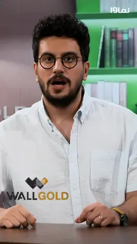 قیاسی هر وزیری آهنگ خودشو داره فقط اخرش😂😂🤣