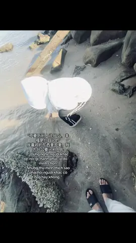 “不要听别人说什l么，幸福是你自己的” 我喜欢的东西美不美，我为什么要问别人呢 