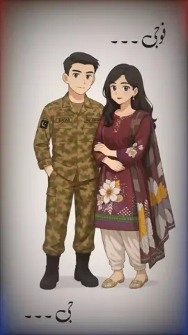 Fouji Mera Sona Fouji #paglu_fouji #fypppppppppppppp 