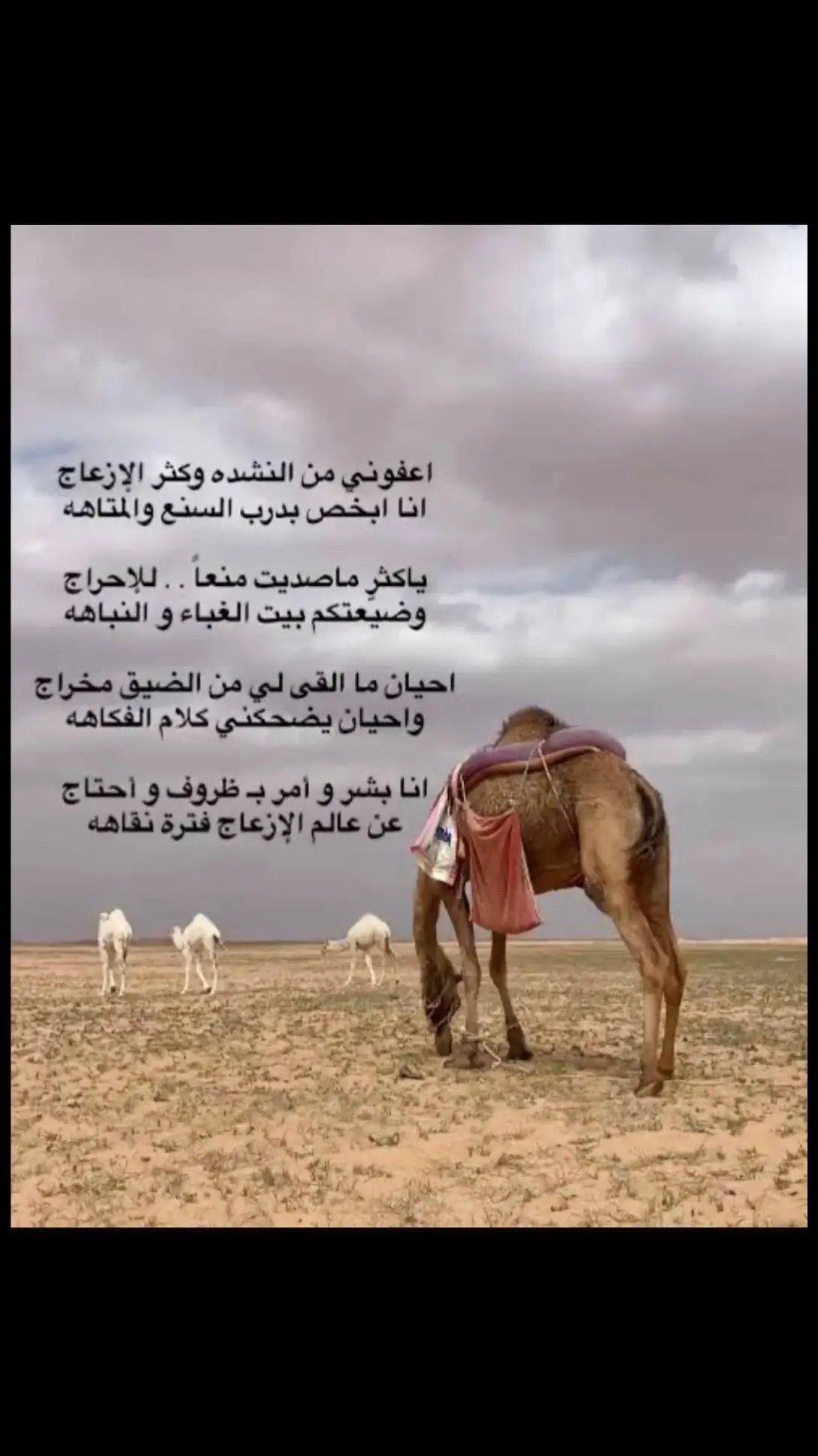 @ALS ……………….@ً 