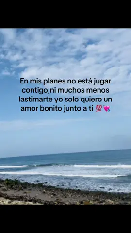 💘! #paratii #tiktok #fyp #💘 