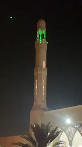 ورحت ادق بابك يالله 🤲🏻