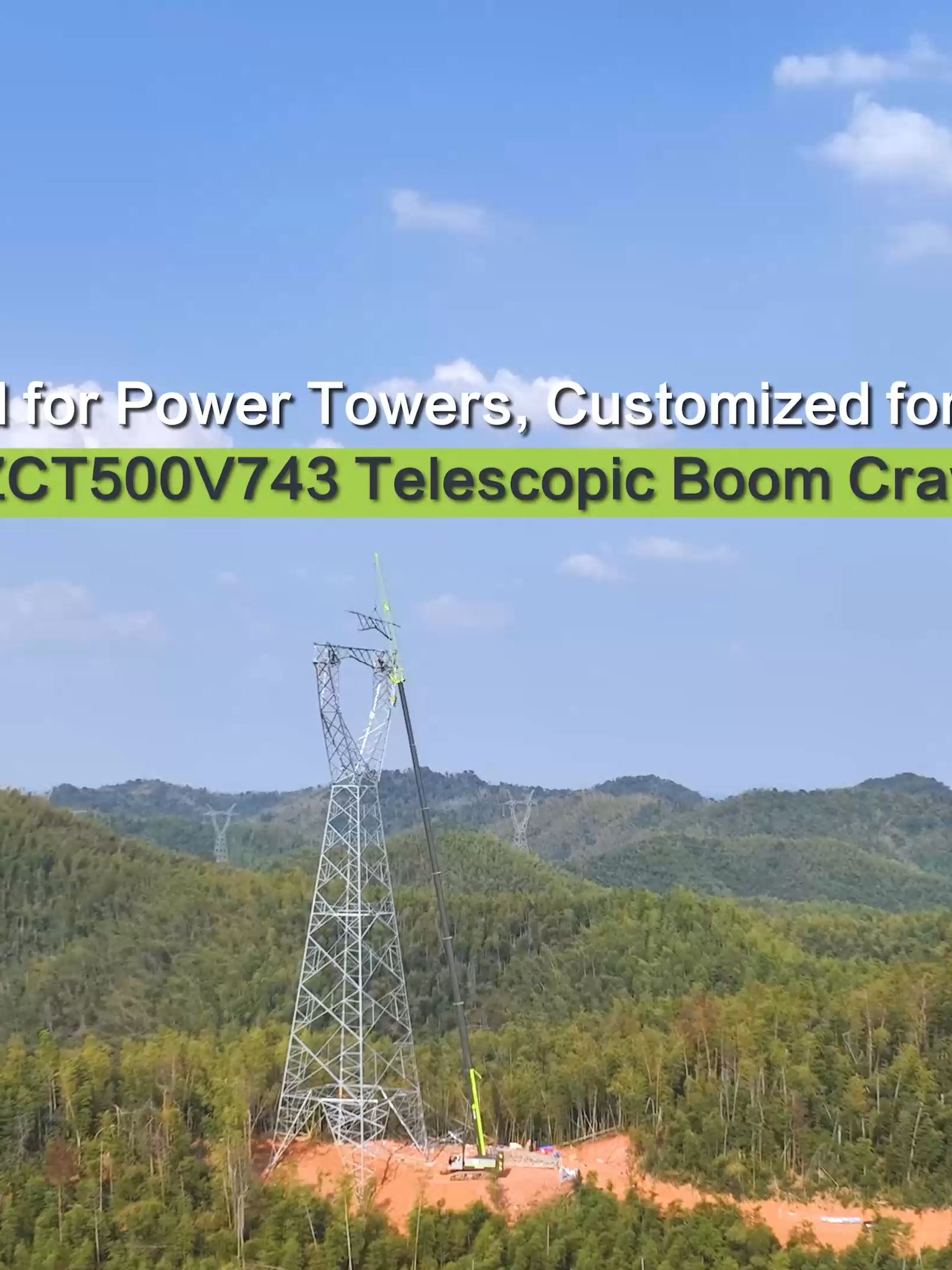 ✨ZOOMLION ZCT500V743 ✨ Specialized for Power Towers, Customized for State Grid. ✅59m main boom + 16m jib | Covering 70m tower projects  ✅3m width | Low ground pressure | 60% gradeability ✅Stage IV Cummins engine | No urea required | Self-removable counterweight ✅Handheld remote controller|Remote control  Stronger grids, smarter lifting — built for the power of tomorrow. #ZOOMLION #ZOOMLIONCrane #HeavyMachinery #cranemachine