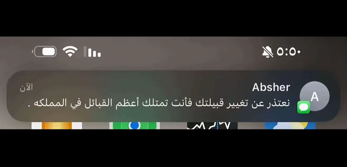#حرب_اهل_الثلااث_المعجزات #حربببببببببببببببب_الدوللل #F15 #❣️ #foryou 