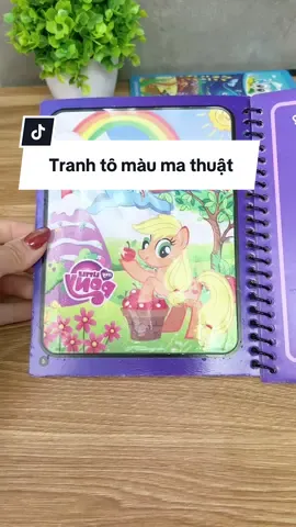 Dùng nước lọc để tô màu, các mẹ đã nghe qua chưa. Bộ tranh tô màu ma thuật chỉ cần dùng nước lọc nhưg tô lên bức tranh đầy màu sắc #choechamnha #xuhuong #tranhtomau #tranhtomaumathuat 