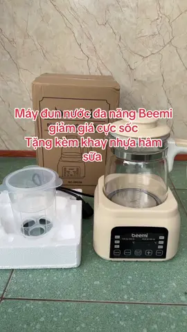 Máy đun nước đa năng Beemi giảm giá siêu rẻ #maydunnuocdanang #binhdunnuoc #mayhamsua