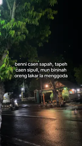 #fypシ゚ #katakatamadhure 