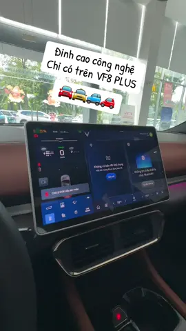 Quá nhiều khác biệy từ VF8 Plus 🧅🧅🧅 #viralvideo  #vinfast  #vf8  #xuhuong  #thinhhanh 
