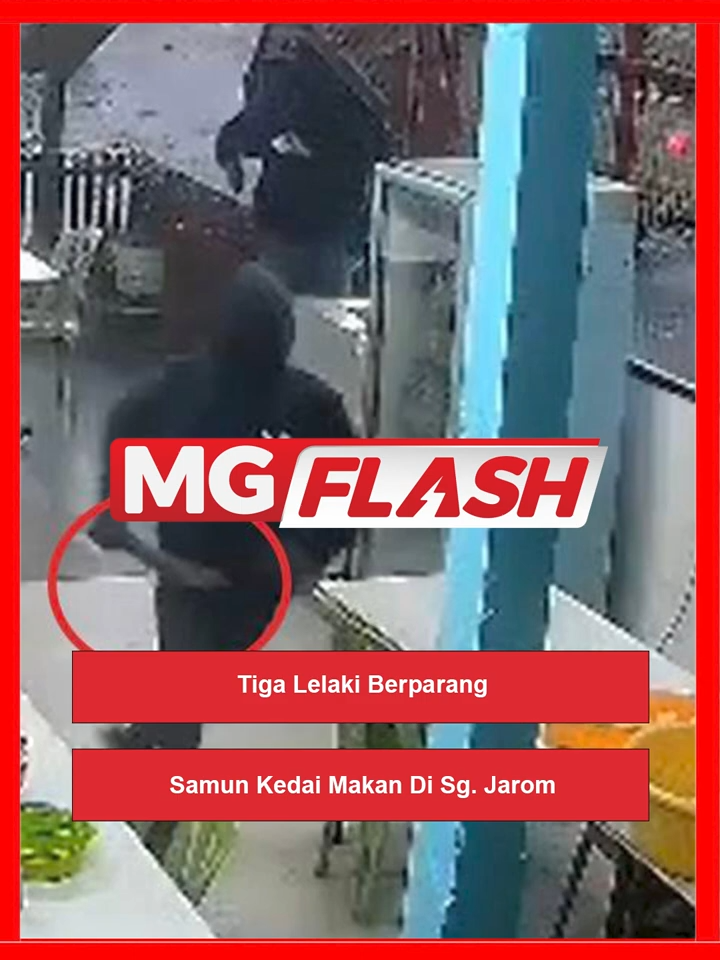Tiga Lelaki Berparang Samun Kedai Makan Di Sg. Jarom  Tiga lelaki yang merompak sebuah kedai di Sungai Jarom, Kuala Langat menggunakan parang kini menjadi buruan polis. Kejadian berlaku kira-kira jam 7 malam, 27 Oktober ketika mangsa, wanita tempatan berusia 48 tahun bersama suami berada di kedai makan miliknya. #malaysiagazette