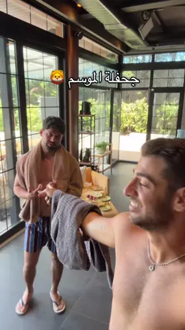 @Hussein alhayalee أحلى صاحبت بيت🫡