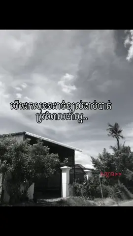 😇💔#fyppppppppppppppppppppppp 