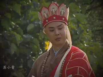 人生苦短，及时行乐!#唐三藏  #及时行乐 