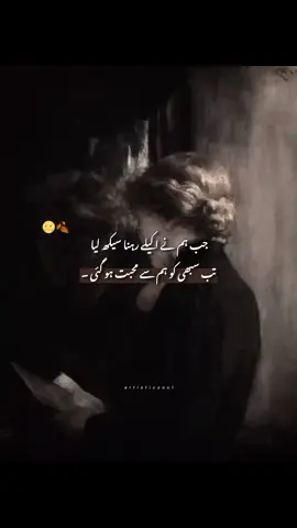 Hn🌝 #viral#foryoupageofficiall#unfreezmyaccount#artisticssoul#fyppppppppppppppppppppppp 