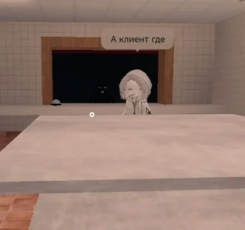 #роблокс #страшно #черныйчел #fyp 