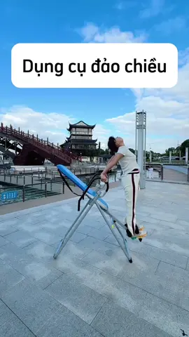 Dụng cụ hỗ trợ tư thế trồng cây chuối, đu xà đơn #dungcudaochieu #trongcaychuoi #giancolung #daulung 