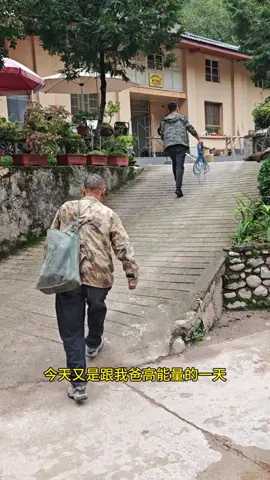 #民间手艺 #石匠工艺人 #制作过程 #中国传统石刻文化 #施工现场实拍 连年有余