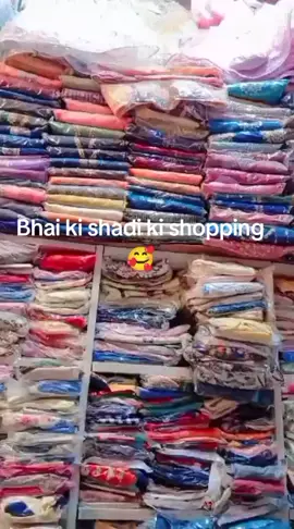 🥰❤️♥️#Decentgirl #foryoupageofficiall #viral?videotiktok #1000kviews👈👈👈👈👈 