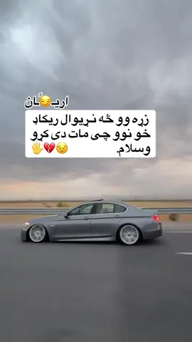 #aryan #tiktostudio #tiktokmademebuyit 