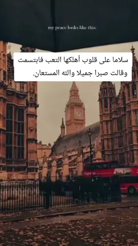 #اعلى_مشاهدة_في_تيك_توك #اكسبلور #كلام_من_القلب #الشعب_الصيني_ماله_حل😂😂 