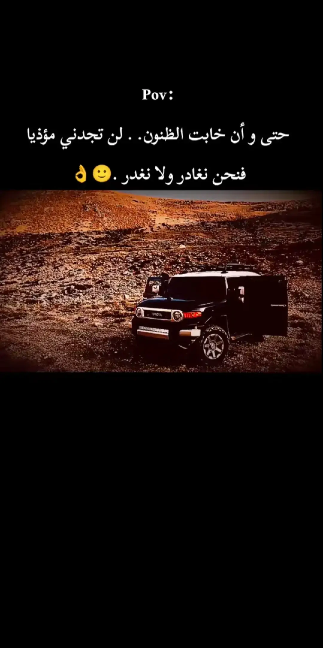 #تصميم_فيديوهات🎶🎤🎬 #عباراتكم_الفخمه📿📌 #🥺💔💔💔💬💬🥀🥀🎭🔕🚬🚬🚬 