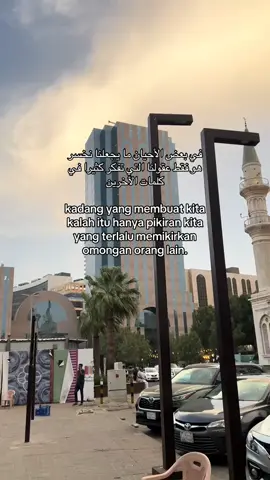 #quotes #bismillahfyp 