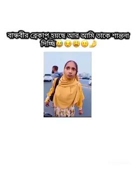 #মেনশন_করুন_আপনার_বান্দবীকে😂🐒 #bts_official_bighit💜💜💜 #unfreezmyaccount 