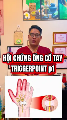 Bài tập hội chứng ống cổ tay tại nhà #carpaltunnel #hộichứngốngcổtay #massage #têtay #yhoccotruyen 