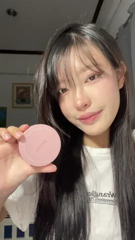 เค้าใช้ทุกกกวัน #fyp #foryou 