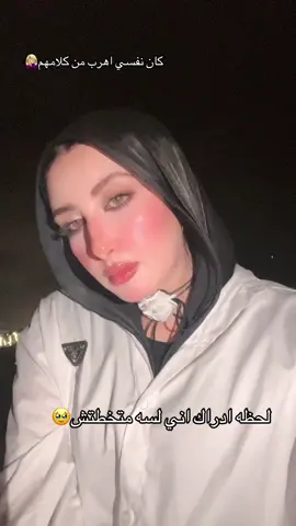 🥹🥹 . . . . . . #fyppppppppppppppppppppppp #explore #viraltiktok #fypage #stopmotion #fypシ゚ #virall #trend 