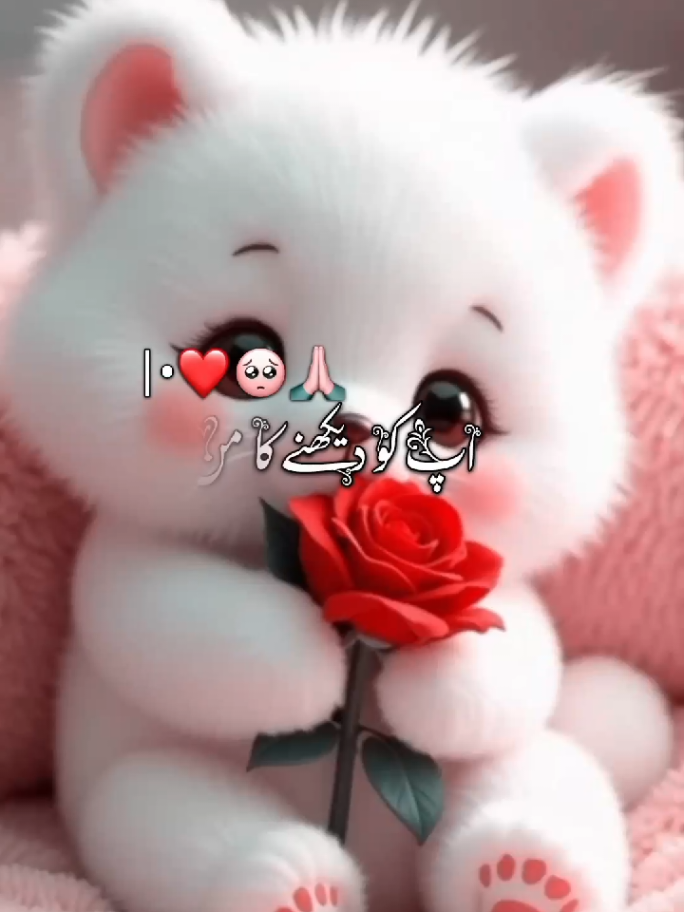 ،💔😭🥺🙏❤️ please  #lovestatus #viral #fyp #cartoonvideo #funnyvideos 