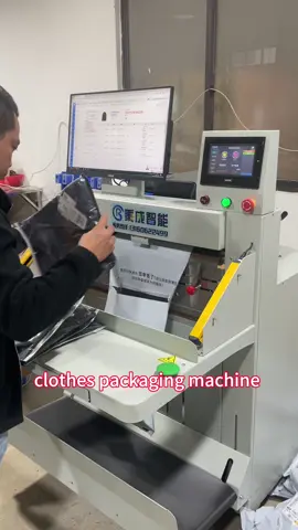 How to pack the clothes? You only need to using the packaging machine #packagingmachine #asmr #ecommerce #packing #packingmachine 