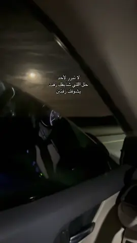 #لاااييككككك🌷 #اكسبلور #foryou 