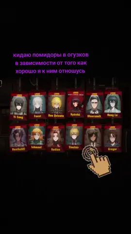 финал просто имба  #projectmoon #projectmoon🔑🌙 #sinclairlimbuscompany #limbuscompany 