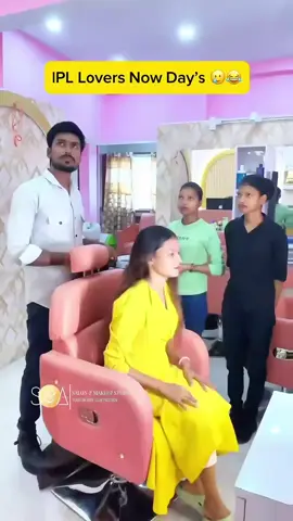 #BalliBotMogis #TrendingReels #TrendingReels #Foryoupage ##FYP 